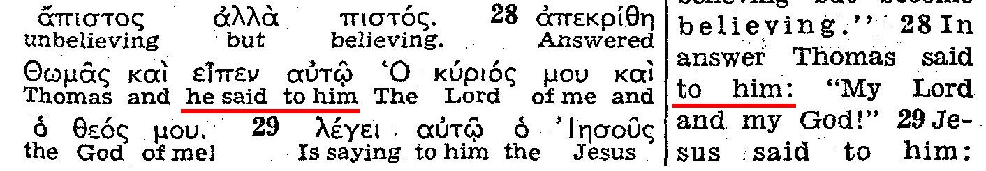 KIT 1969 Jean 20:28