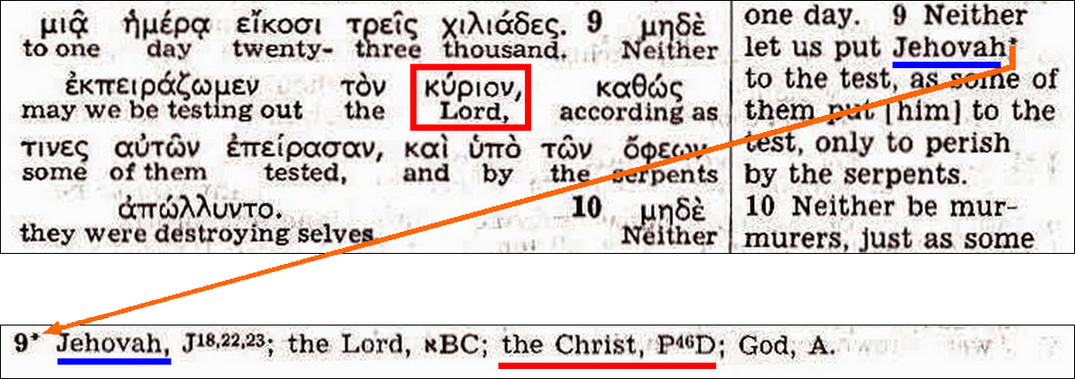 1985 KIT 1 COr 10:9 closer